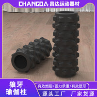 EVA Foam Muscle Roller Stick for Yoga and Fitness, Solid Massage Roller for Muscle Relaxation