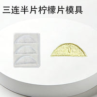 Silicone Lemon Slice Mold for DIY Crafts and Decorations