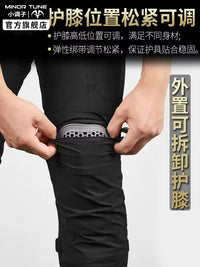 MINOR TUNE Men's Summer Breathable Motorcycle Riding Pants Anti-fall Wear-resistant Casual Motorbike Trousers