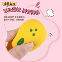 Soft Makeup Sponge Blender with Handle for Liquid Foundation and Powder, Wet and Dry Use