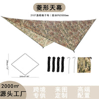 Lightweight Camouflage Camping Tarp Hammock Rain Fly and Picnic Mat