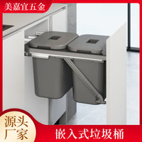 Pull-Out Under-Counter Kitchen Waste Bin for Cabinet