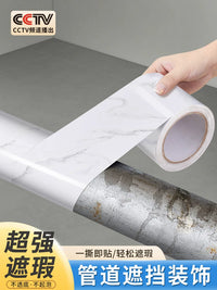 Pipe Decorative Cover Self-Adhesive Wall Sticker for Kitchen Bathroom Gas Pipes