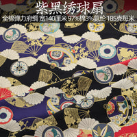 Japanese Style Pure Cotton Fabric for Kimono, Hanfu, and Doll Clothes with Gold Stamping