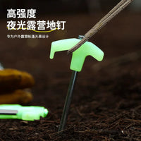 Heavy-Duty Luminous Tent Stakes for Outdoor Camping and Canopies, Enhanced Windproof Steel Ground Pegs
