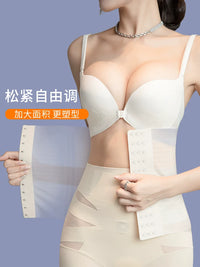 Ultra-Thin Postpartum Waist Trainer & Tummy Control Belt for Women