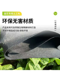 Geotextile Fabric for Gardening, Landscaping, and Planters - Permeable, Breathable, Anti-Soil Erosion