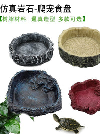 Resin Reptile Feeding Dish for Tortoises, Lizards, and Hermit Crabs