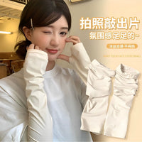 Japanese Style UV Protection Arm Sleeves for Summer Cycling and Driving