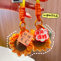 Sunflower Knitted Keychain Pendant for Graduation & Exam Motivation