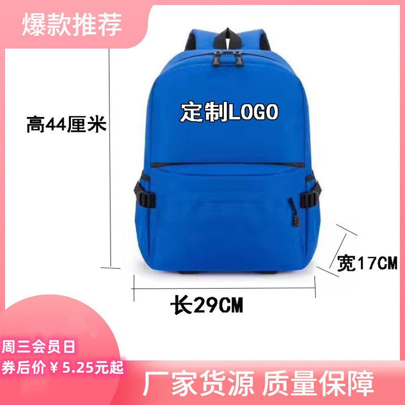 Customizable 16-inch Backpack for Students and Travel, Ideal for Corporate Gifts