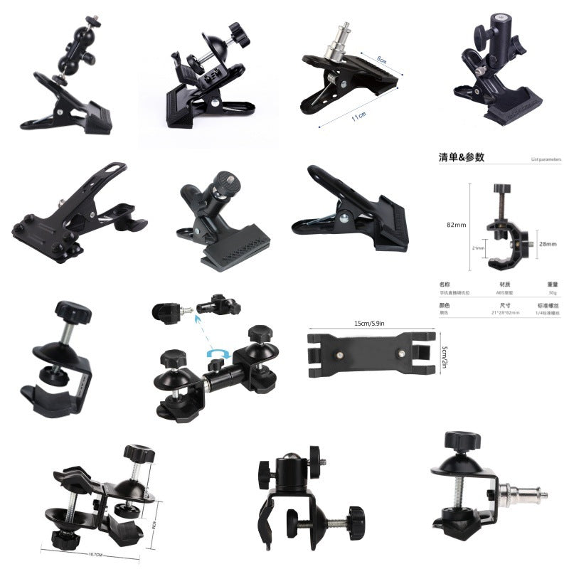 U-Shaped Clamp Mount with Ball Head for Cameras and Photography Accessories