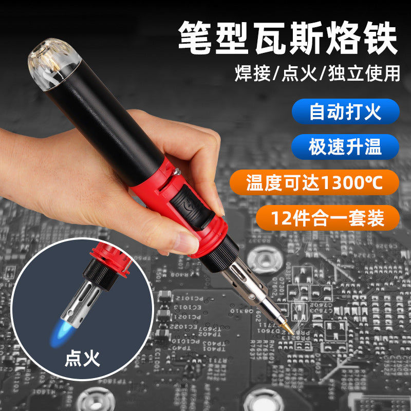 12-in-1 Portable Gas Soldering Iron Kit Cordless Butane Torch Adjustable Temperature Welding Tool Set