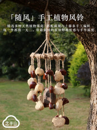 Handmade Wind Chime Nut Shell Pendant Musical Instrument for Patio Home Creative Decoration Graduation Birthday Gift Stress Relief Hand Bell