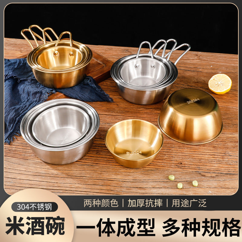 Korean Stainless Steel Rice Wine Bowl with Handle, Japanese Style BBQ Sauce Dish, Thickened Round Serving Bowl
