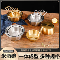 Korean Stainless Steel Rice Wine Bowl with Handle, Japanese Style BBQ Sauce Dish, Thickened Round Serving Bowl