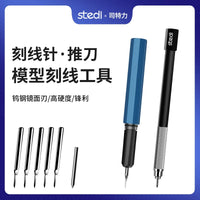Tungsten Steel Model Scriber Push Knife for Detail Modification