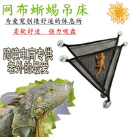 Reptile Lizard Hammock Breathable Mesh Swing for Small Pets