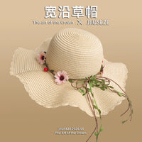 2026 New Floral Decorated Straw Hat for Women - Summer Wide Brim Sun Protection Beach Vacation Woven Hat