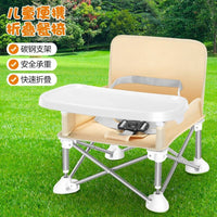 Portable Foldable Baby Outdoor Camping Beach Chair for Picnics and Photoshoots
