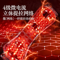V-Face Beauty Device Red Blue Light Therapy for Face Lifting and Tightening