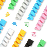 Soft Silicone Cable Protector for Data, Audio, and Charging Cables - Anti-Breakage Wire Saver