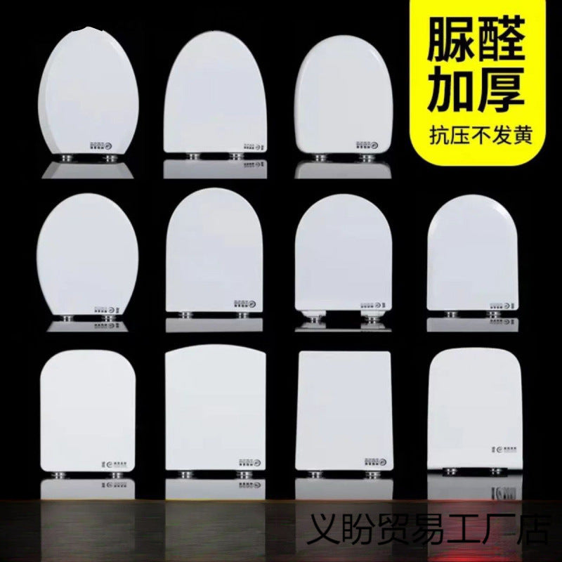 Urea-Formaldehyde / PP Toilet Seat Cover with Soft Close Hinge for U, V, O Shaped Toilets