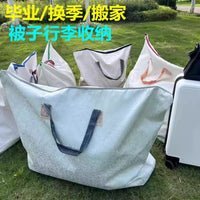 Large Capacity Moving Storage Bag Dustproof Clothes Organizer Travel Luggage Tote