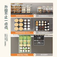 Stainless Steel Pull-Out Under-Sink Cabinet Organizer for Pots and Spices