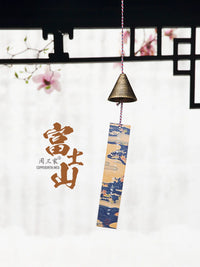 Mount Fuji Brass Wind Chime Japanese Style Hammered Copper Bell for Meditation and Decor