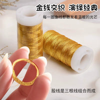 Invisible Ring Size Adjuster for Loose Rings, Gold Wire for DIY Winding and Fixing
