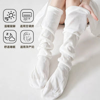 Mugwort Infused Loose-Fit Sleep Socks for Men and Women, Non-Binding Ankle Socks for Postpartum and Elderly