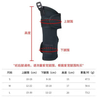 Pet Dog Knee Brace Leg Support for Injury Recovery and Joint Protection