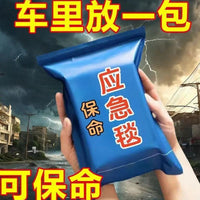 Emergency Mylar Thermal Blanket for Outdoor Emergencies, Camping & Survival Kits – Space Blanket for Cold Weather Protection
