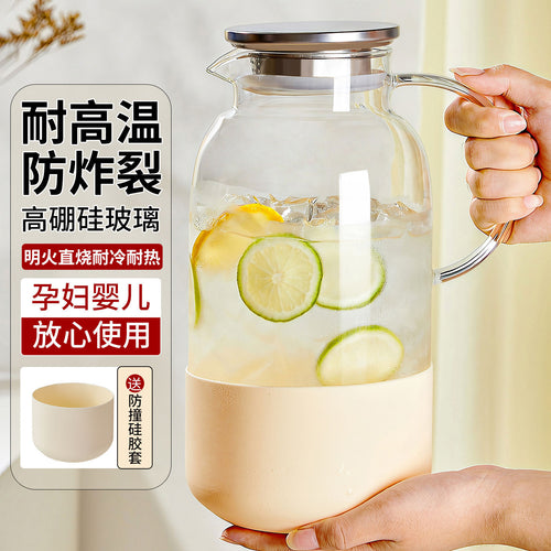 Large Capacity High Borosilicate Glass Cold Water Pitcher for Refrigerator, Heat Resistant Cold Brew Tea Pot