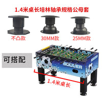 Foosball Table Bearing Bushings for 1.4m Tables