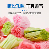 Hamster Popcorn Paper Bedding Natural Wood Pulp Fluffy Absorbent Litter for Small Pets