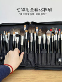 VOCE 32-Piece Professional Makeup Brush Set with Animal Hair Bristles for Beginners and Makeup Artists