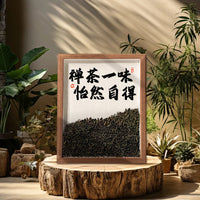 Chinese Style Hollow Frame Desktop Ornament for Living Room Office Decor