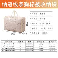 Oxford Cloth Quilt Storage Bag Moisture-proof Clothes Organizer for Home Moving and Kindergarten