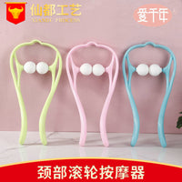 Manual Neck Massager Roller for Cervical Spine Relief, Handheld Neck Clamp Massager