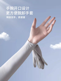 UV Protection Cooling Arm Sleeves for Driving and Cycling