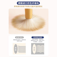 12-Piece Makeup Brush Set with Storage Bag or Holder
