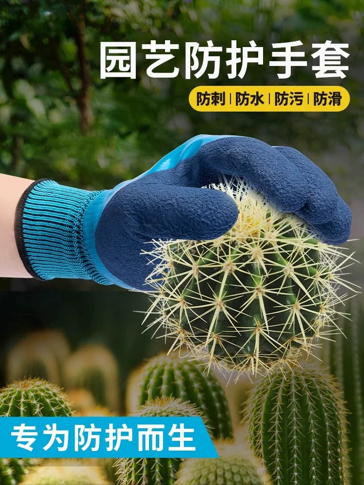 Gardening Gloves Thorn-Proof Waterproof Breathable for Planting Weeding Pruning