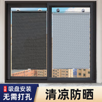 Retractable Car Sun Shade for Windshield and Windows, UV Protection, Heat Reduction, Easy Installation