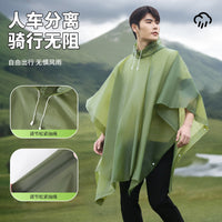 EVA Thickened Multifunctional Rain Poncho with Hood - Cape, Tarp, Ground Mat 3-in-1 for Hiking & Outdoor Activities