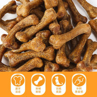 Dog Dental Chews for Teeth Cleaning and Bad Breath, Beef Flavor, Bone Shape, for Small, Medium, and Large Dogs