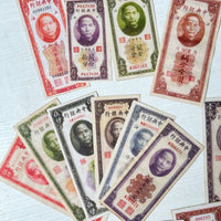 Republic of China Central Bank Banknote Collection - 30 Unique Commemorative Bills
