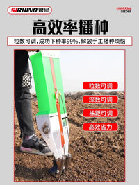 Manual Corn Peanut Soybean Planter with Fertilizer Applicator