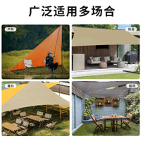 Outdoor Waterproof Sun Shade Sail for Patio Garden